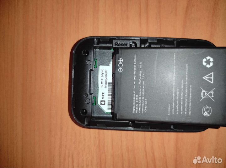 4g wi fi роутер