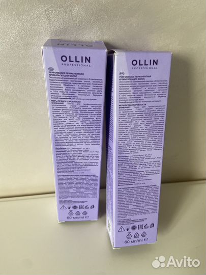 Крем краска эмульсия для волос ollin professional