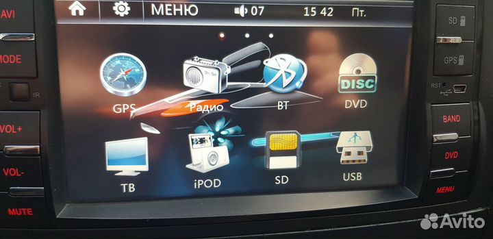 Автомагнитолы 2 din с dvd