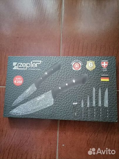 Набор кухонных ножей zepter