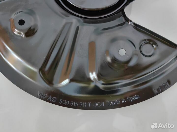 Щитки тормозного диска заднего 300-310 мм (новые)