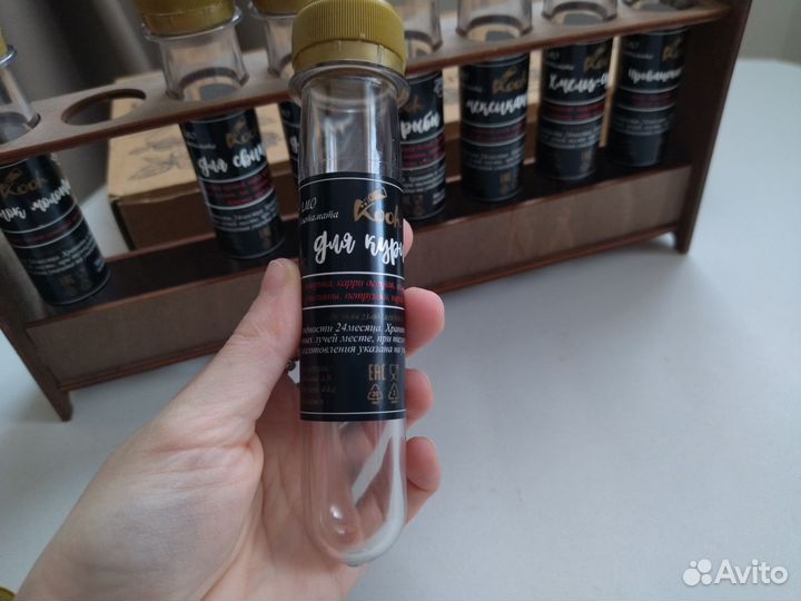 Ёмкость для специй набор