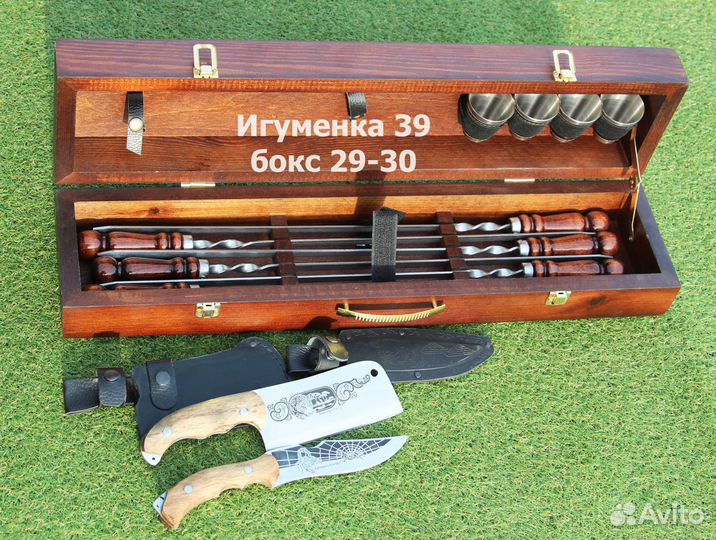 Набор шампуров