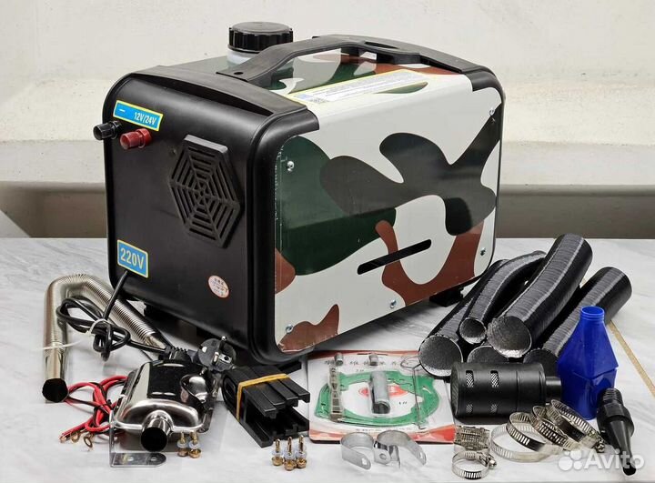 Автономный отопитель Лунфей 12/24/220в