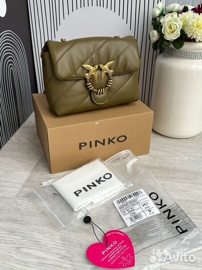 Piko Love Bag Puff Khaki 22