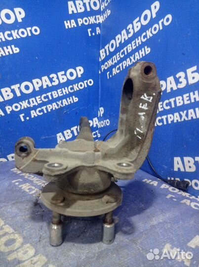 Передний левый поворотный кулак Ford Fiesta 5