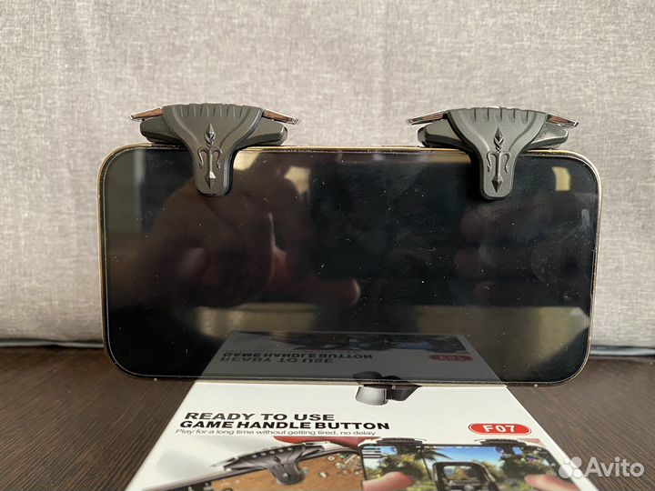 Триггеры для pubg