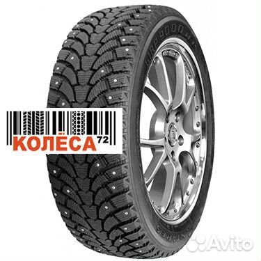 Antares Grip 60 Ice 195/65 R15