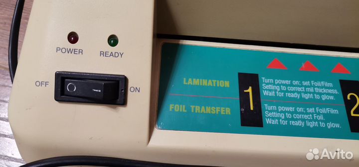 Ламинатор RPA-3200CL (А3 формат)