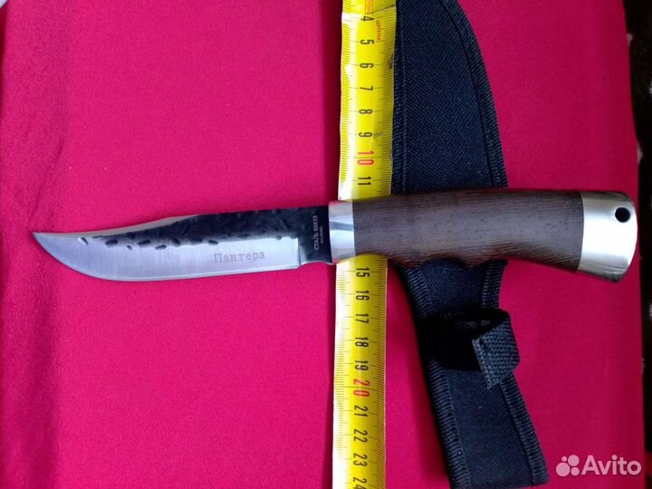 Нож охотничий 