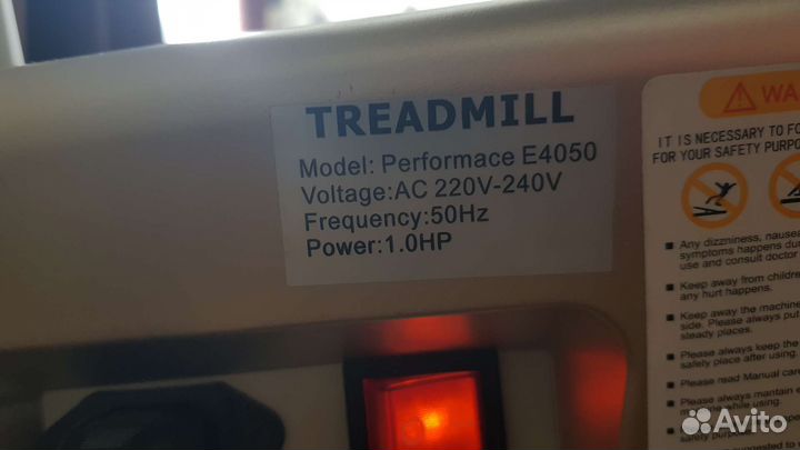 Беговая дорожка бу