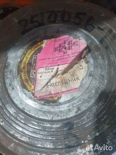 Кинопленка