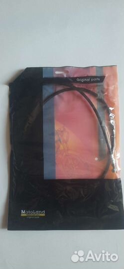 Трос п/тормоза Alpha