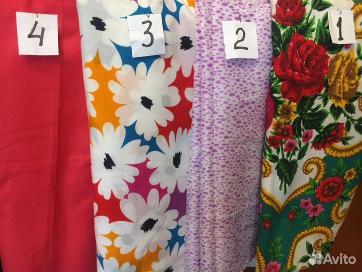 Отрезы ткани