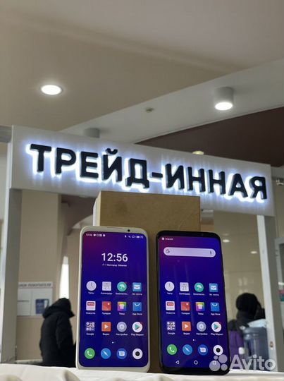 Meizu 16th, 6/64 ГБ