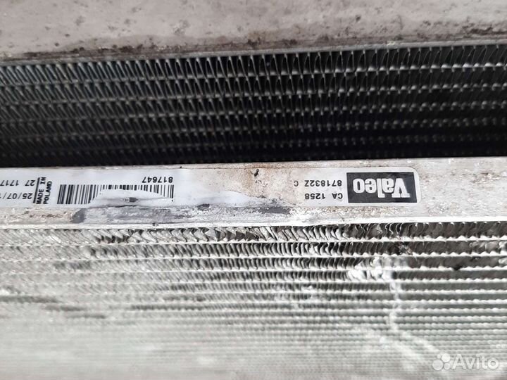 Радиатор кондиционера Опель Вектра C 2.2