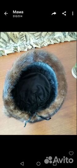 Шапка зимняя женская