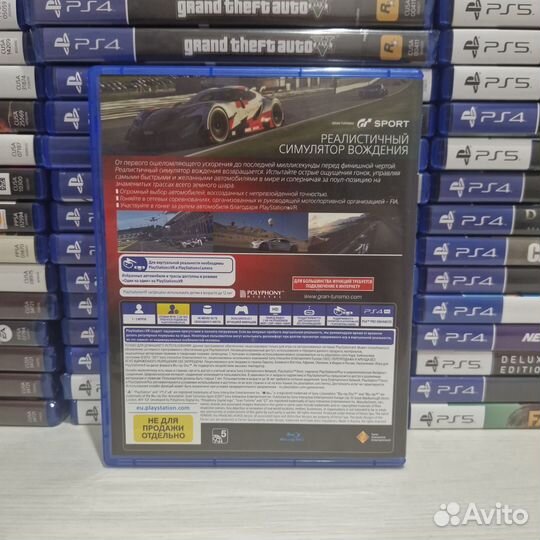 Grand turismo sport ps4