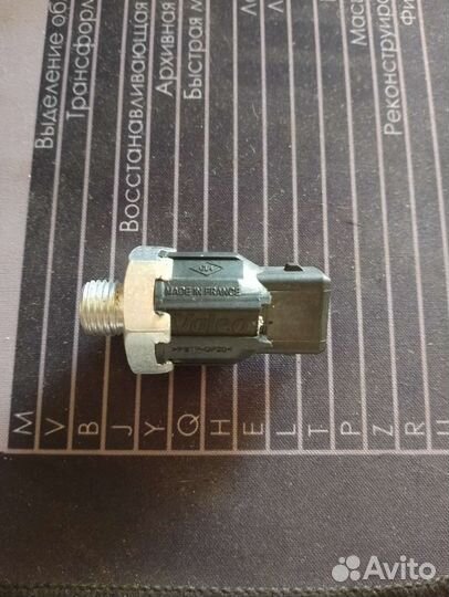 Датчик детонации LADA ларгус