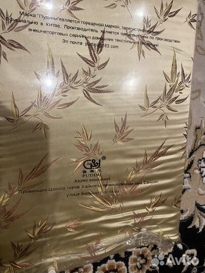 Белье постельное