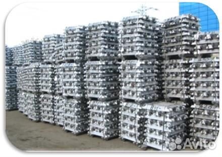 Алюминиевые сплавы