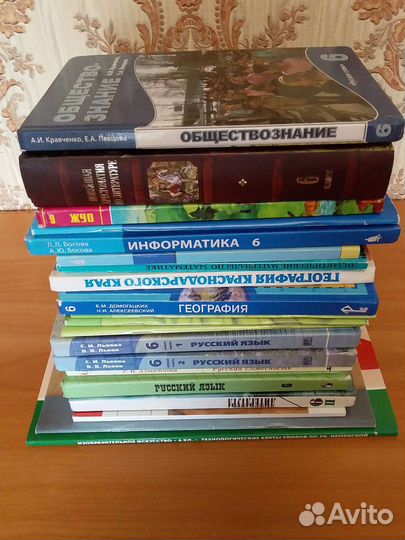 Учебники 6 класс