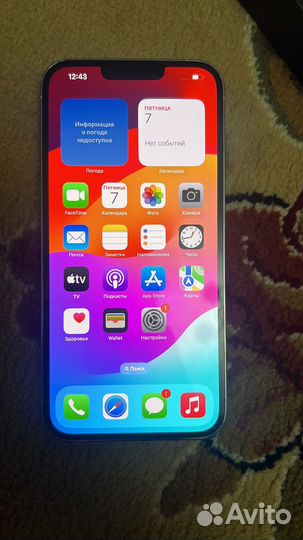 iPhone 13 Pro Max, 256 ГБ