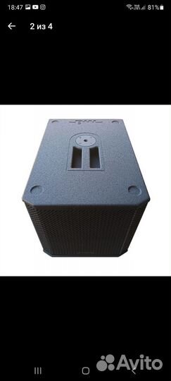 Активная акустика комплект feel audio