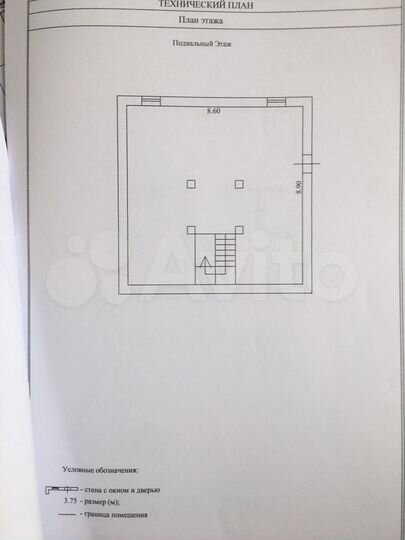 Коттедж 226 м² на участке 5 сот.