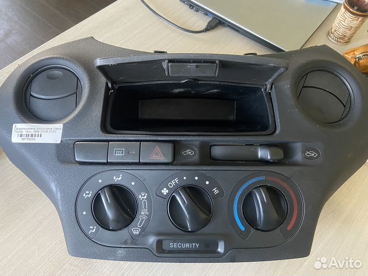 Переключатель печки Toyota Yaris