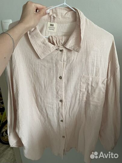 Сет бойфренд country textile