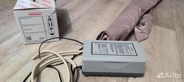 Матрац противопролежневый ячеистый бу