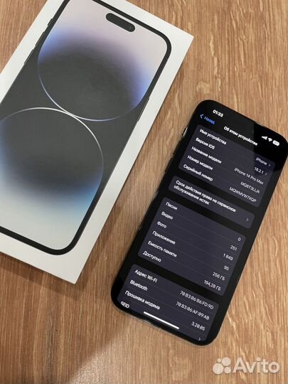 iPhone 14 Pro Max, 256 ГБ