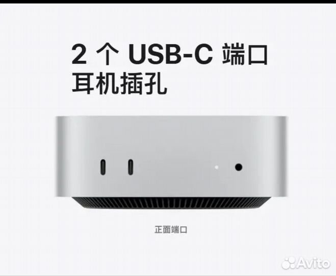 Настольный компьютер Apple Mac Mini M4 10C CPU/10