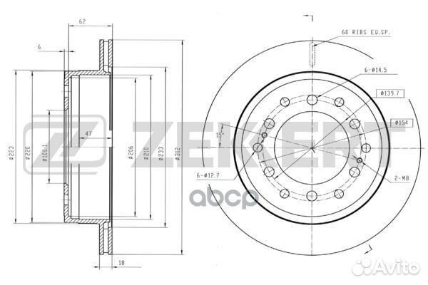 Диск торм. зад. Lexus GX470 (J12) 01- Toyota L