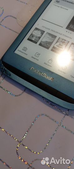 Электронная книга