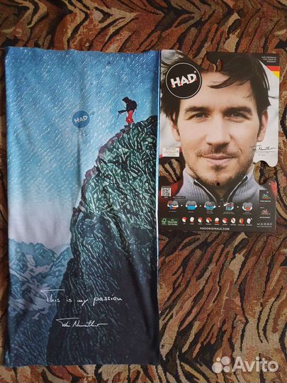 Бандана многофункциональная HAD Coolmax