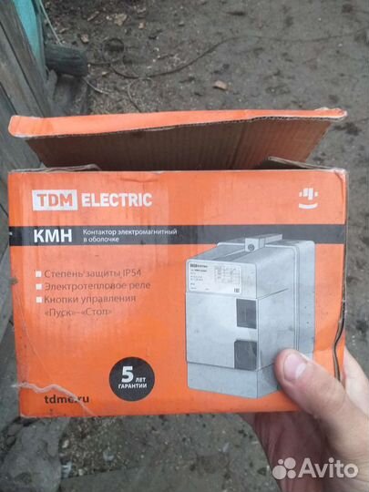 Автоматический выключатель