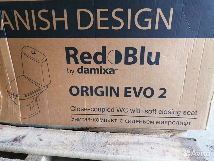 Унитаз напольный Damixa Origin Evo 2 788607SC с си