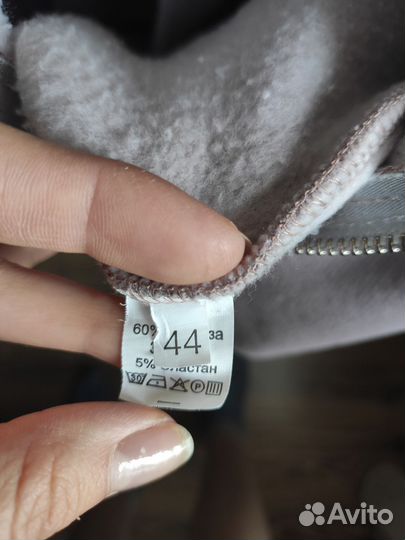 Одежда для кормящих пакетом 44 46