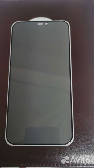 Защитное стекло/пленка на iPhone/Android