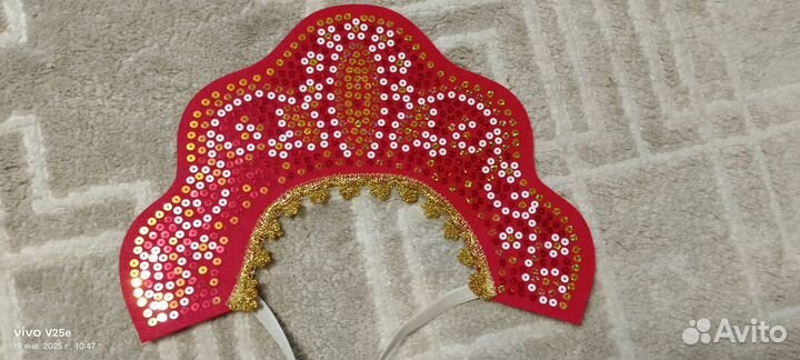 Сарафан Аленушка