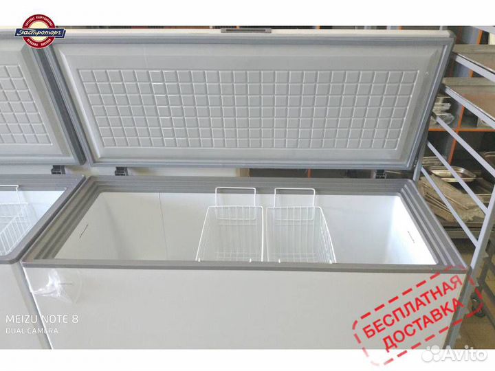 Ларь морозильный Frostor F500S