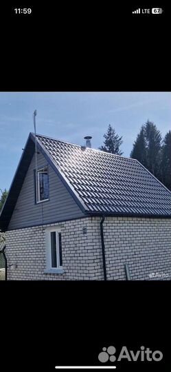 Строительная бригада