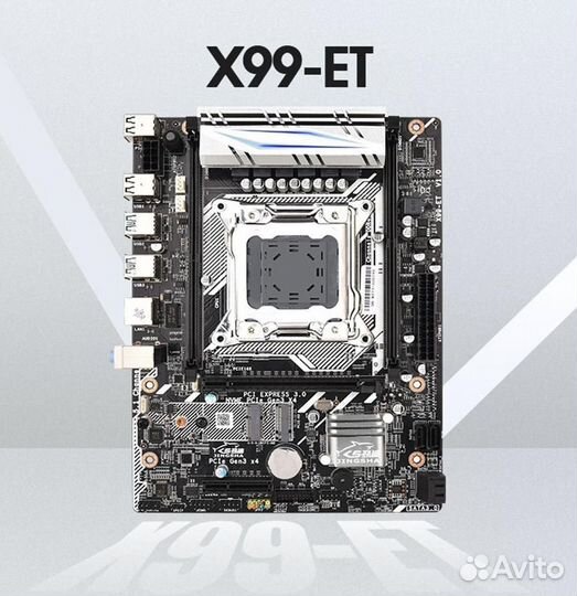 Комплект X99 - 12/24 ядер