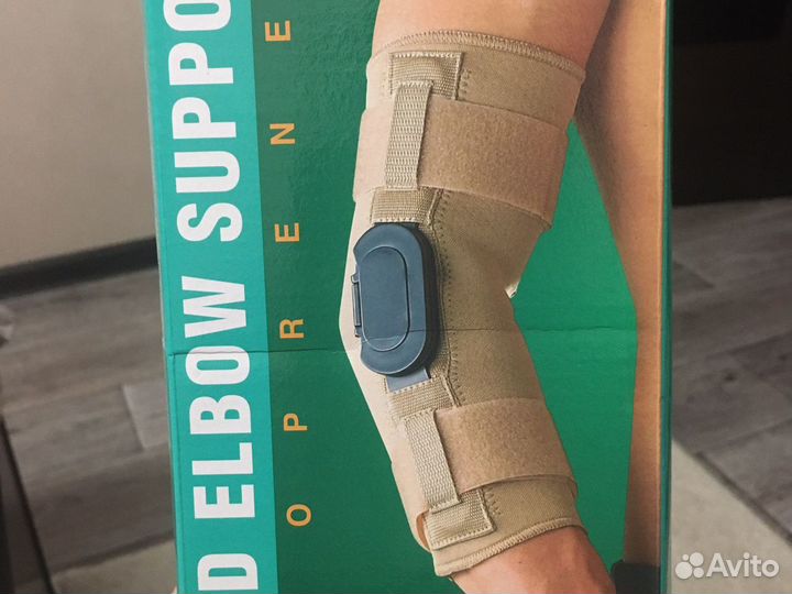 Ортез на локтевой сустав (бандаж) левый