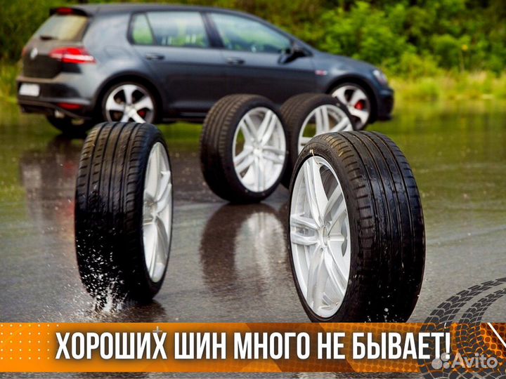 Nokian Tyres Nordman 8 215/60 R17