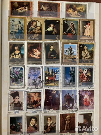 Марки почтовые коллекционные