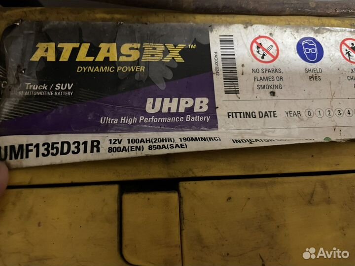 Аккумулятор atlas UMF135D31R 100Ач