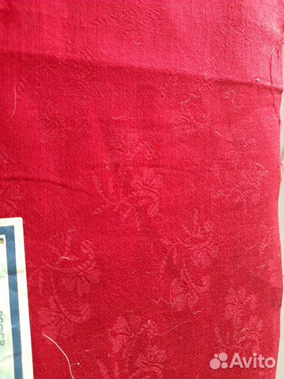 Ткань РСФСР